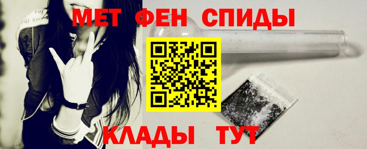 Amphetamine VHQ  Amphetamine  Amphetamine  Вход с VPN  Ростов Великий 