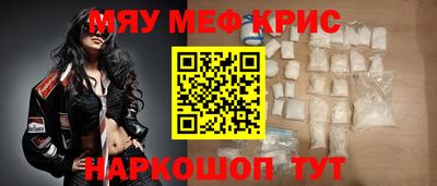 прущие грибы Будённовск