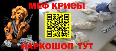 прущие грибы Будённовск