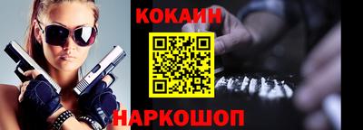 прущие грибы Будённовск