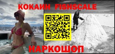 прущие грибы Будённовск