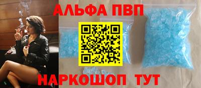 экстази Бузулук