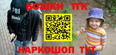 экстази Бузулук