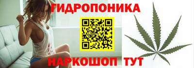 MESCALINE Бугуруслан