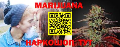 экстази Бузулук