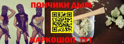 MESCALINE Бугуруслан