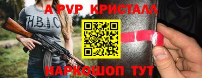экстази Бузулук