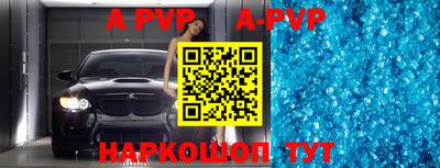 экстази Бузулук
