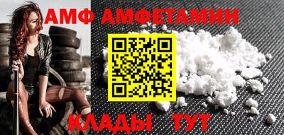 прущие грибы Будённовск