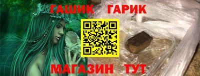 экстази Бузулук