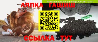 экстази Бузулук