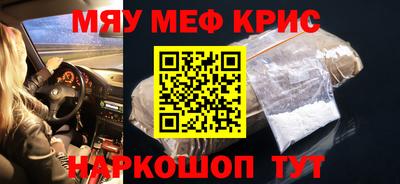 экстази Бузулук