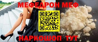 прущие грибы Будённовск