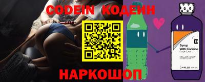 экстази Бузулук