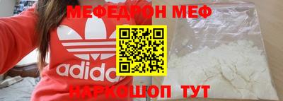 прущие грибы Будённовск